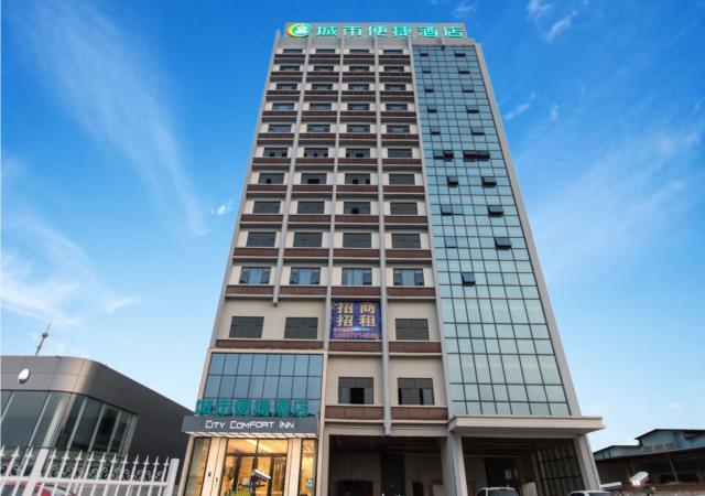 Наньнин: City Comfort Inn Nanning Zhuangjin Overpass International Airport Branch