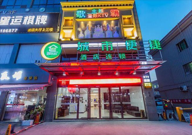 Ханчжоу: City Comfort Inn Hangzhou Xingqiao Bei Road