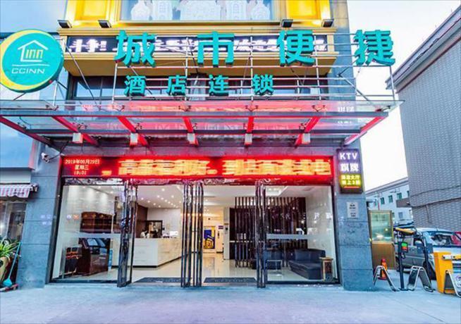 Ханчжоу: City Comfort Inn Hangzhou Xingqiao Bei Road