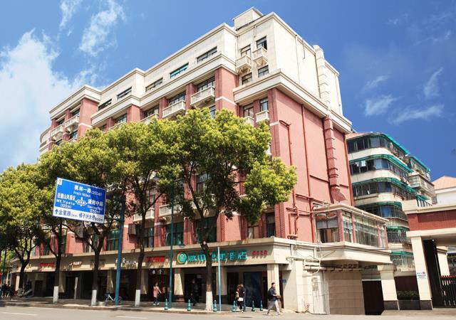 Чанша: City Comfort Inn Changsha Yuelushan