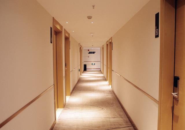 Чанша: City Comfort Inn Changsha Yuelushan