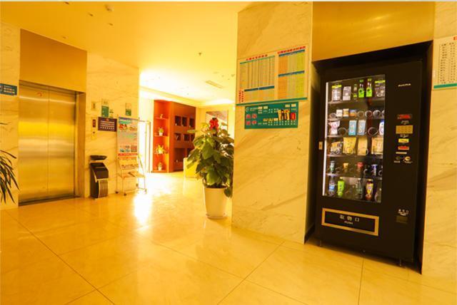 Жичжао: City Comfort Inn Rizhao New Urban Area