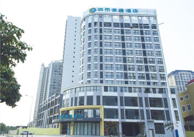 Наньнин: City Comfort Inn Nanning Xiangsi Lake