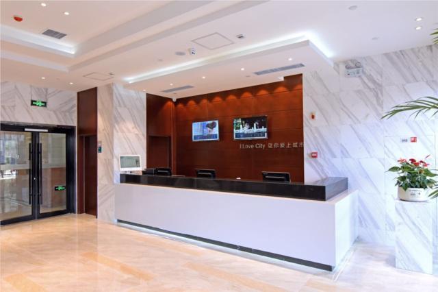Лоян: City Comfort Inn Luoyang Municipal Government