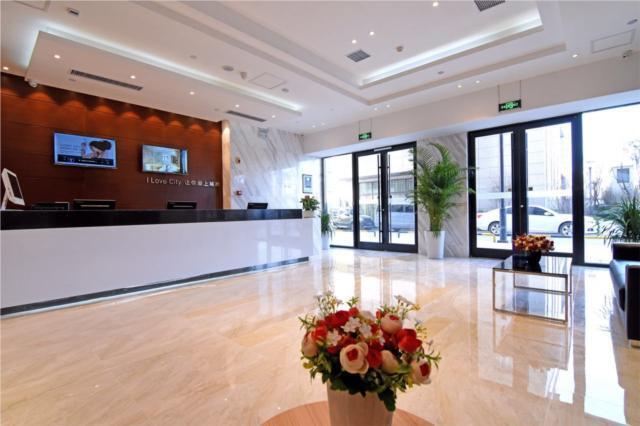 Лоян: City Comfort Inn Luoyang Municipal Government