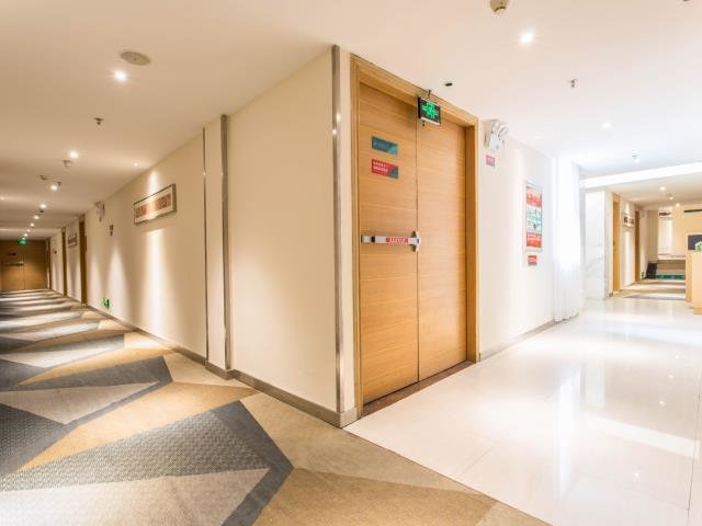 Наньнин: City Comfort Inn Nanning Jianzheng Residential District Second Branch