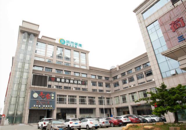 Джиангме: City Comfort Inn Jiangmen Pengjiang Hetang