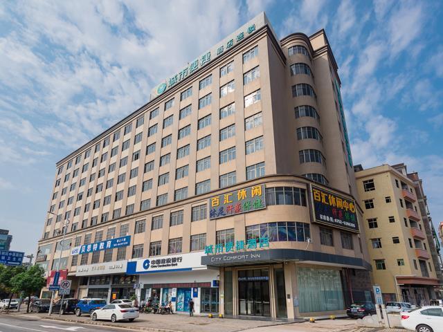 Хойчжоу: City Comfort Inn Huizhou Tongqiao