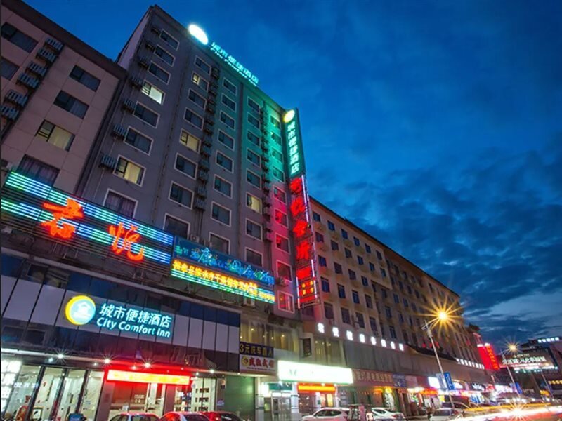 Хэчжоу: City Comfort Inn Hezhou Guposhan Avenue