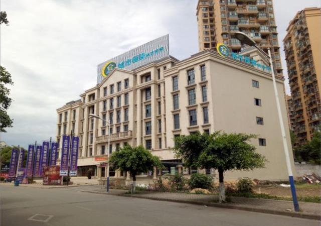 City Comfort Inn Deyang Miaozhu Lufushijia — фото 1