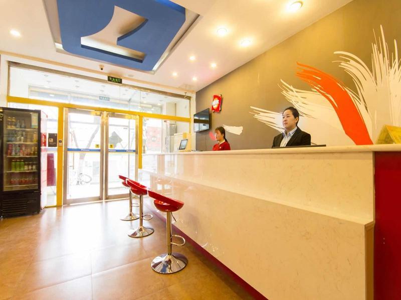 Чжэнчжоу: Thank Inn Plus Hotel Henan Zhengzhou Guancheng District East Zijingshan Street Subway Station