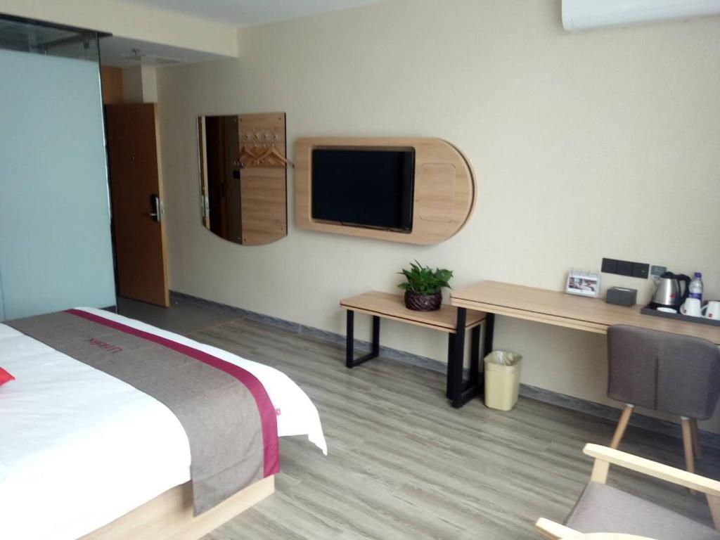 Xuancheng: Thank Inn Plus Hotel Anhui Xuancheng Xuanzhou District Shengshiyujing