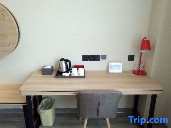 Xuancheng: Thank Inn Plus Hotel Anhui Xuancheng Xuanzhou District Shengshiyujing