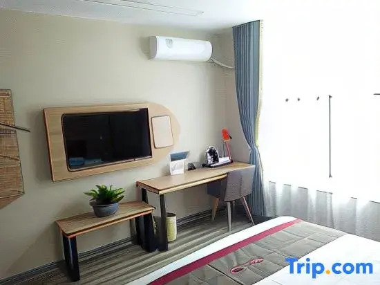 Xuancheng: Thank Inn Plus Hotel Anhui Xuancheng Xuanzhou District Shengshiyujing