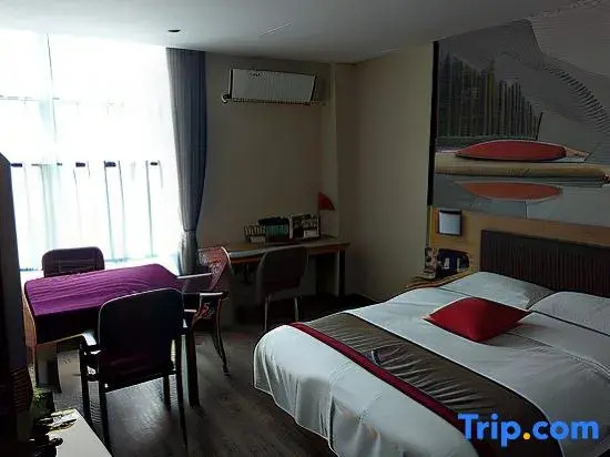 Xuancheng: Thank Inn Plus Hotel Anhui Xuancheng Xuanzhou District Shengshiyujing