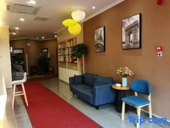 Xuancheng: Thank Inn Plus Hotel Anhui Xuancheng Xuanzhou District Shengshiyujing