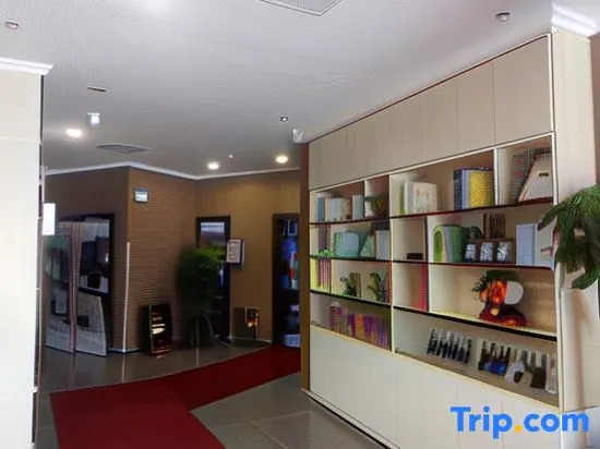 Xuancheng: Thank Inn Plus Hotel Anhui Xuancheng Xuanzhou District Shengshiyujing