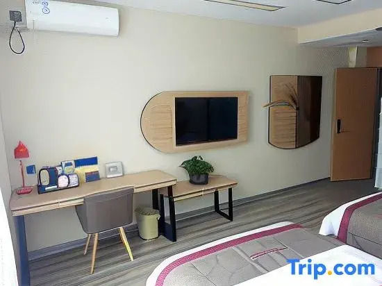 Xuancheng: Thank Inn Plus Hotel Anhui Xuancheng Xuanzhou District Shengshiyujing