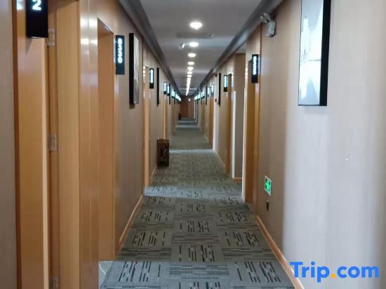 Xuancheng: Thank Inn Plus Hotel Anhui Xuancheng Xuanzhou District Shengshiyujing