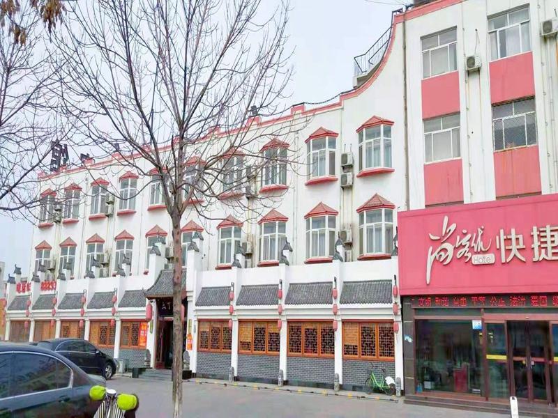 Цанчжоу: Thank Inn Hotel Hebei Cangzhou Huanghua State-Owned Bus Station