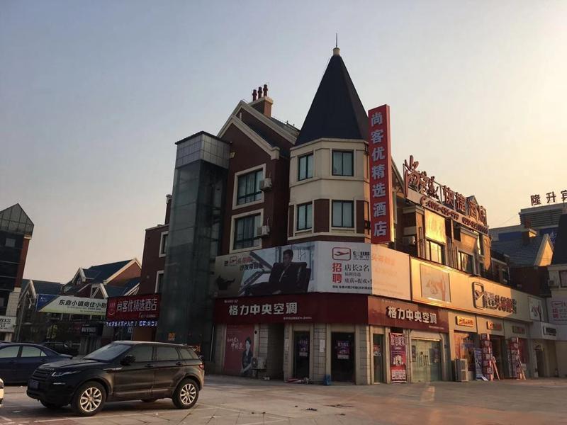 Хуайань: Thank Inn Hotel Jiangsu Huaian Lianshui Baiyue Square