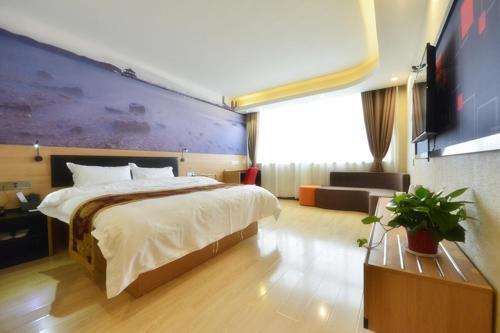Хецзе: Thank Inn Plus Hotel Shandong Heze Cao County Yingbin Avenue