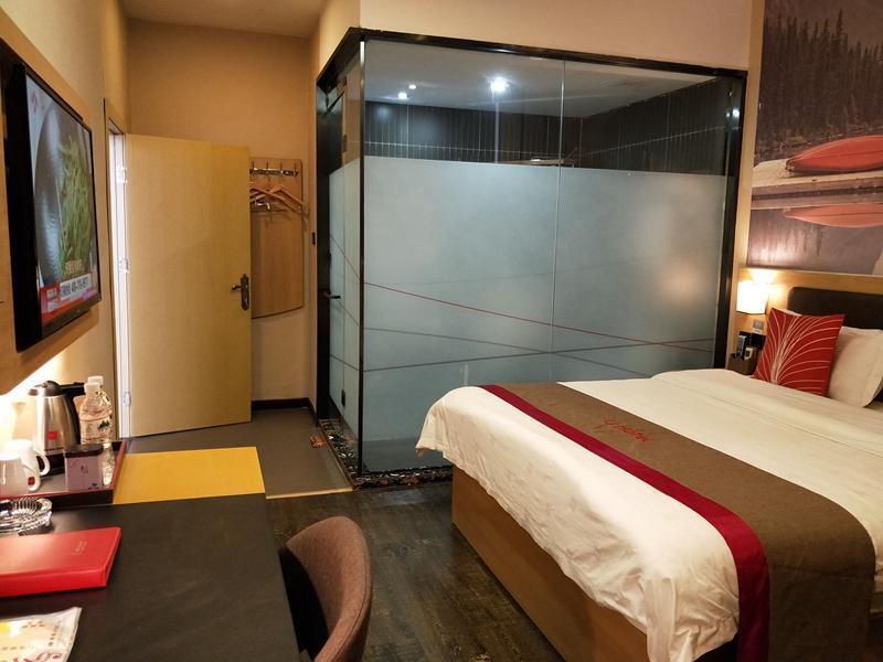 Цюйцзин: Thank Inn Hotel Yun'nan Qujing Huize County Huize Park