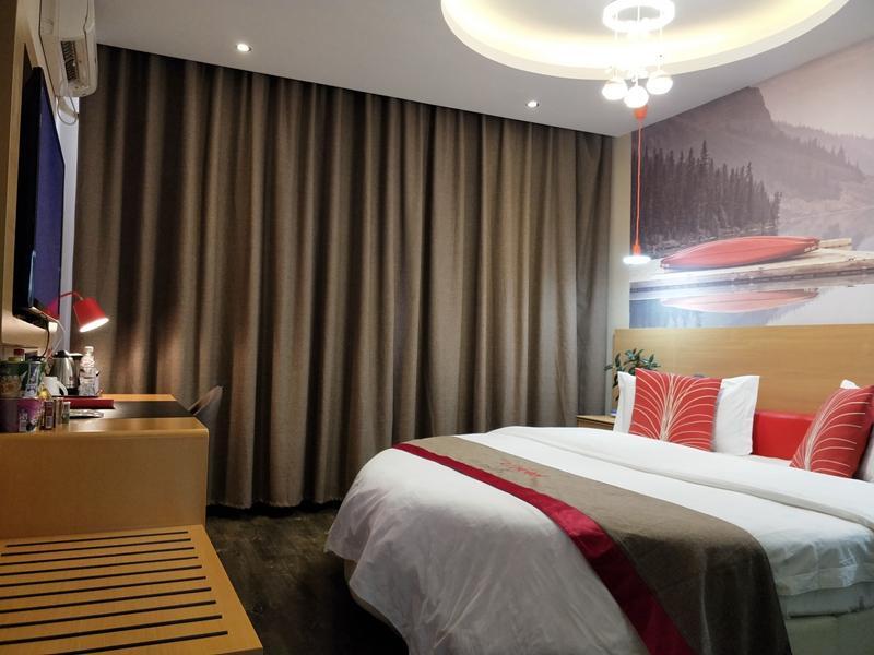 Цюйцзин: Thank Inn Hotel Yun'nan Qujing Huize County Huize Park
