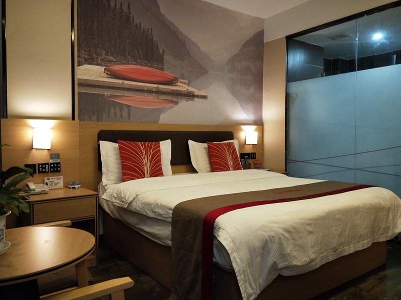 Цюйцзин: Thank Inn Hotel Yun'nan Qujing Huize County Huize Park