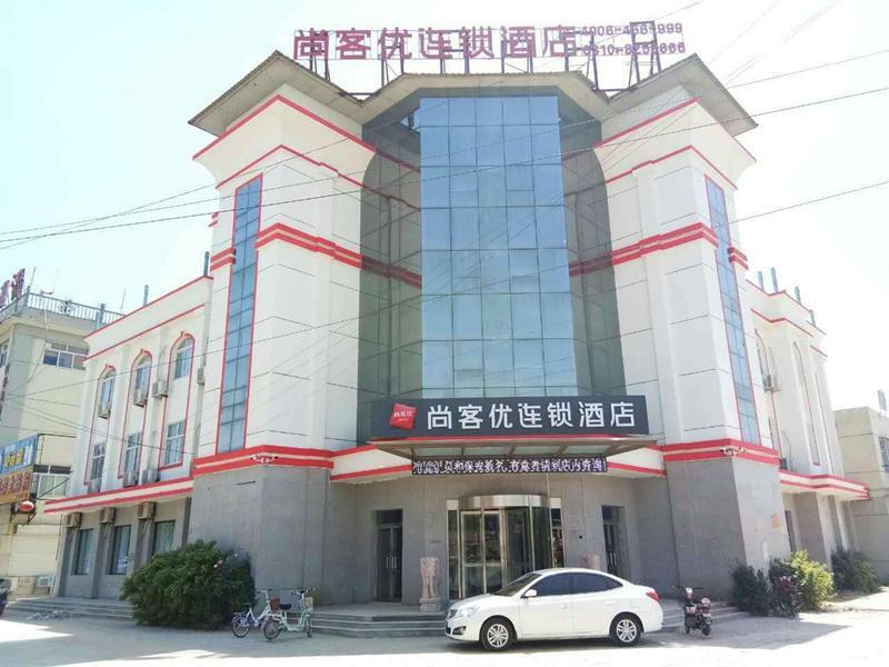 Хандань: Thank Inn Hotel Hebei Handan Qiu County Zhenxing Road