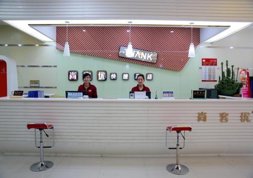 Хандань: Thank Inn Hotel Hebei Handan Guantao Zhuxian Road