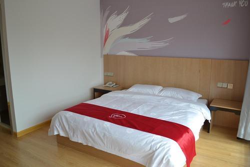 Чжанцзякоу: Thank Inn Hotel Hebei Zhangjiakou Zhangbei County Tianbao New City