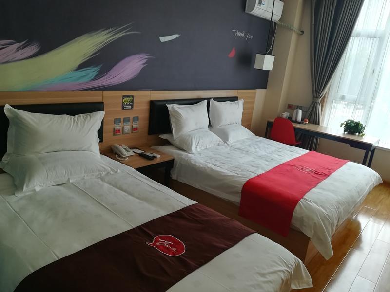 Хандань: Thank Inn Hotel Hebei Handan Hanshan District Zhaodu New City