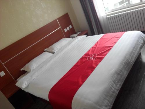 Яньтай: Thank Inn Chain Hotel Shandong Yantai Xixiatao Village High Speed Railway Station