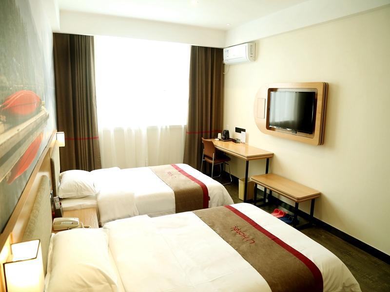 Синтай: Thank Inn Hotel Hebei Xingtai Xinhe County Zhentang Road