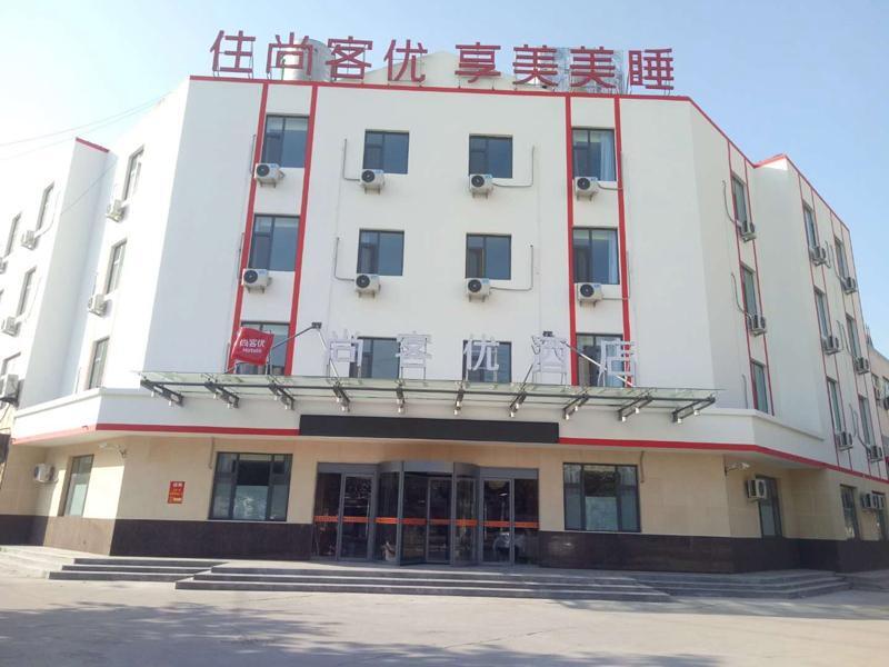 Бинжоу: Thank Inn Hotel Shandong Binzhou Bincheng District Binbei