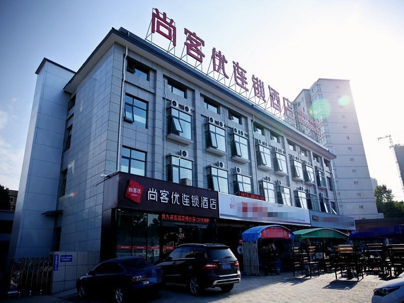 Лоян: Thank Inn Hotel He'nan Luoyang High-Tech District Jiudu West Road Zhoushan Station