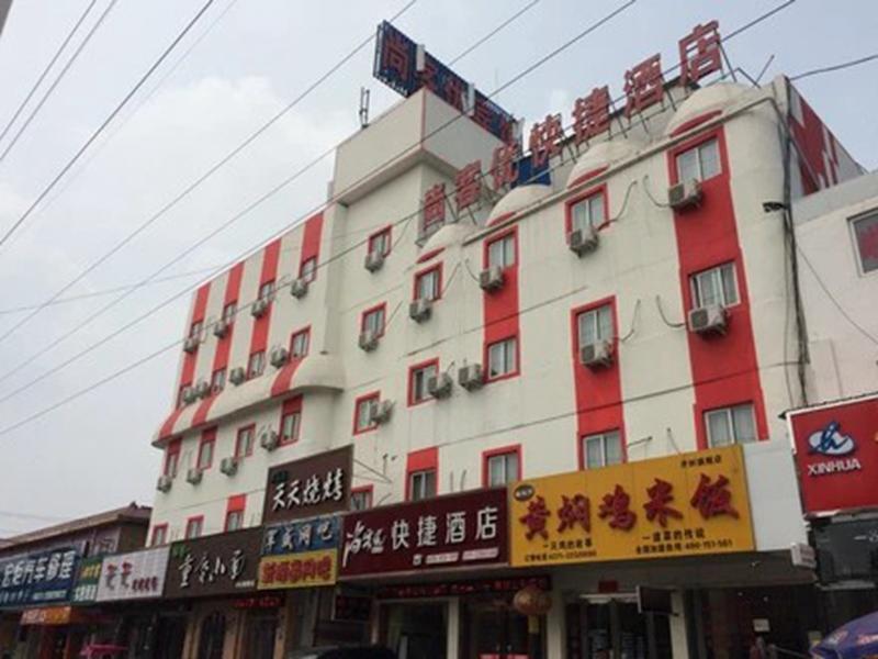 Кайфын: Thank Inn Hotel He'Nan Kaifeng Railway Station Kaifeng House
