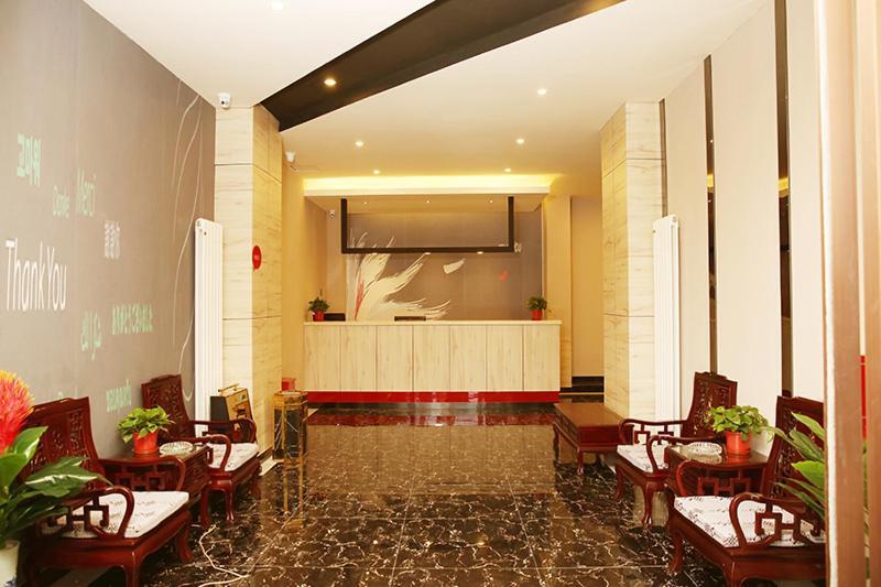 Чжанцзякоу: Thank Inn Chain Hotel Hebei Zhangjiakou North Railway Station