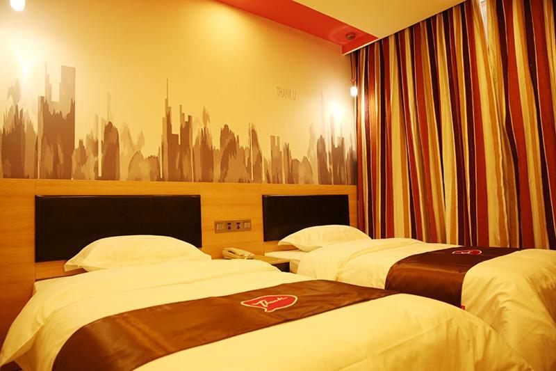Чжанцзякоу: Thank Inn Chain Hotel Hebei Zhangjiakou North Railway Station