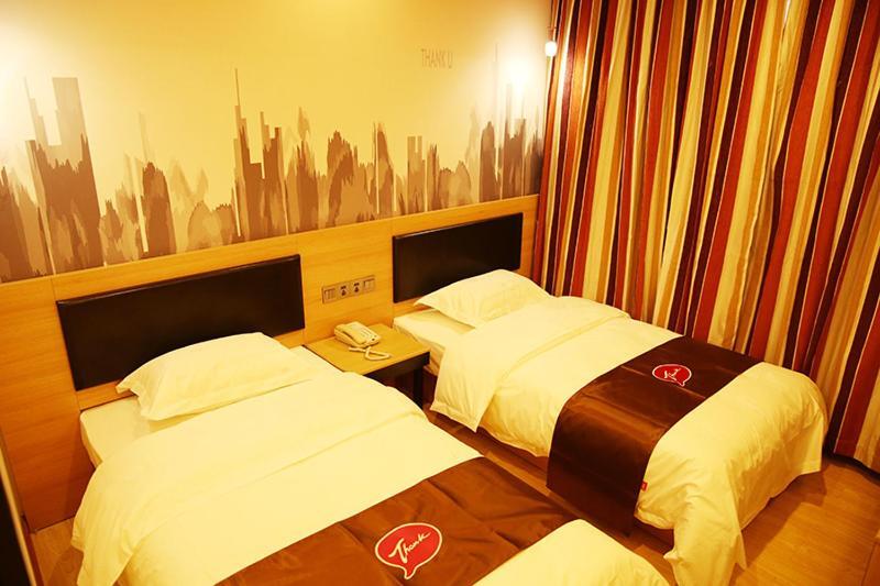 Чжанцзякоу: Thank Inn Chain Hotel Hebei Zhangjiakou North Railway Station