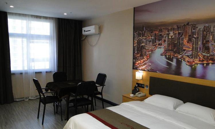 Хандань: Thank Inn Hotel Hebei Handan Wei County Tian'An Avenue Traditional Chinese Medicine Hospital