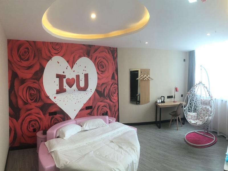 Хандань: Thank Inn Hotel Hebei Handan Wei County Tian'An Avenue Traditional Chinese Medicine Hospital