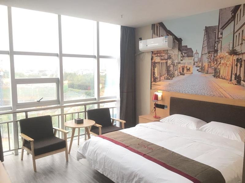 Хандань: Thank Inn Hotel Hebei Handan Wei County Tian'An Avenue Traditional Chinese Medicine Hospital