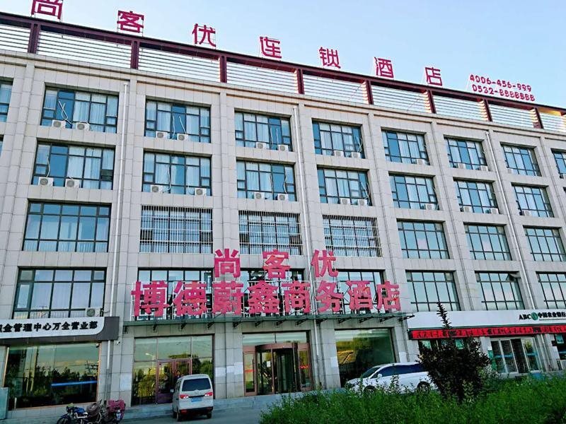 Чжанцзякоу: Thank Inn Hotel Hebei Zhangjiakou Wanquan County Kongjiazhuang Bus Station