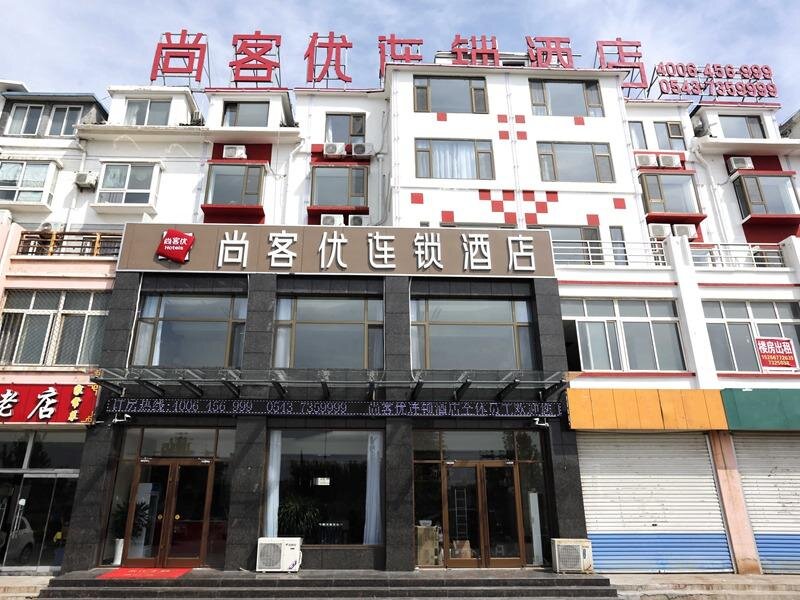 Бинжоу: Thank Inn Plus Hotel Shandong Binzhou Zhanhua District Jinhai Six Road
