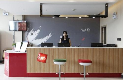 Бинжоу: Thank Inn Plus Hotel Shandong Binzhou Zhanhua District Jinhai Six Road