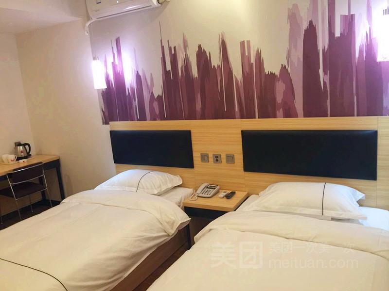 Вэйфан: Thank Inn Hotel Shandong Weifang Qingzhou City Railway Station