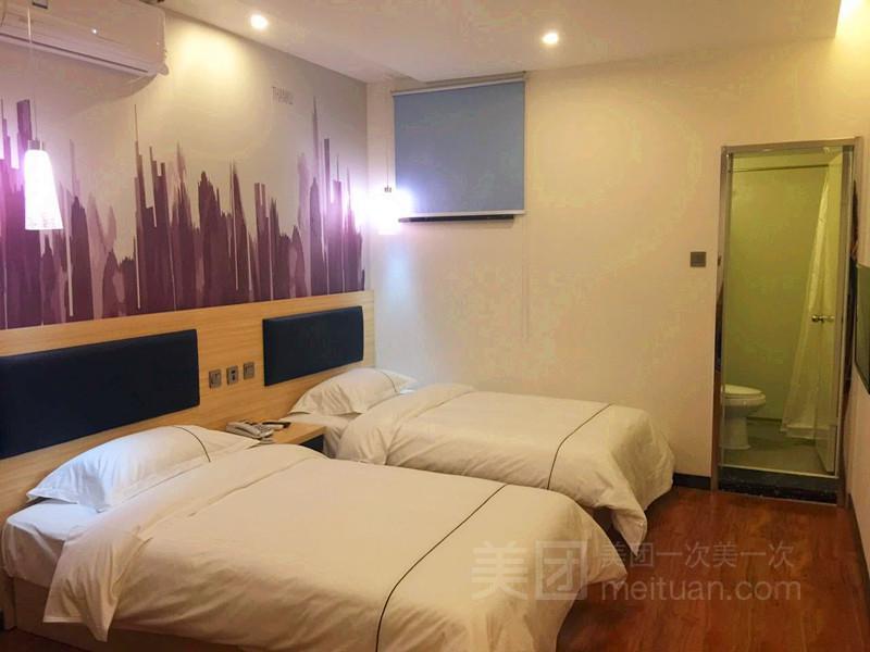 Вэйфан: Thank Inn Hotel Shandong Weifang Qingzhou City Railway Station