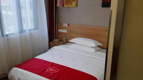 Луань: Thank Inn Hotel Anhui Huoshan Piyuan West Road